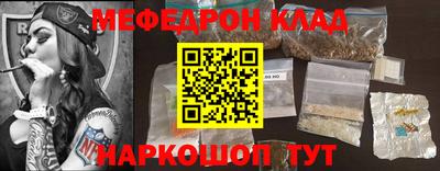ГАЛЛЮЦИНОГЕННЫЕ ГРИБЫ Дубна
