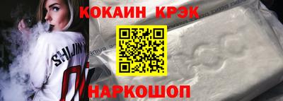 jwh Донской