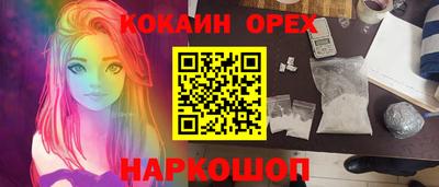 jwh Донской