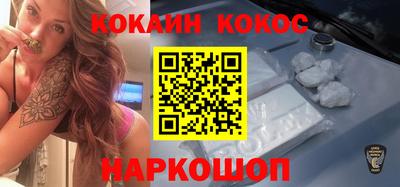 амф Заводоуковск