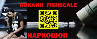 ГАЛЛЮЦИНОГЕННЫЕ ГРИБЫ Дубна