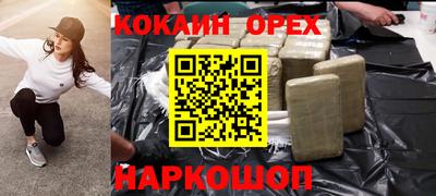 ECSTASY Жуковский