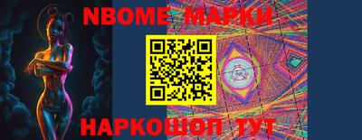 ГАЛЛЮЦИНОГЕННЫЕ ГРИБЫ Дубна