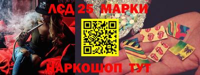 jwh Донской