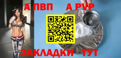 ГАЛЛЮЦИНОГЕННЫЕ ГРИБЫ Дубна