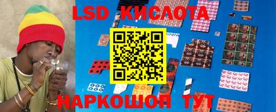 jwh Донской