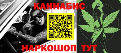 ГАЛЛЮЦИНОГЕННЫЕ ГРИБЫ Дубна