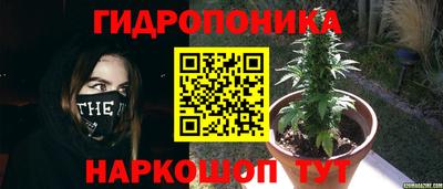 MESCALINE Донецк
