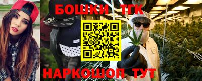 ГАЛЛЮЦИНОГЕННЫЕ ГРИБЫ Дубна