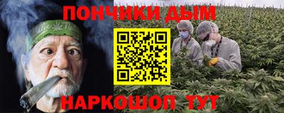 jwh Донской
