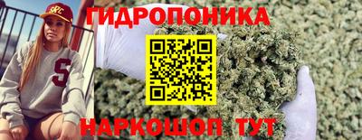 MESCALINE Донецк