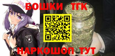 MESCALINE Донецк