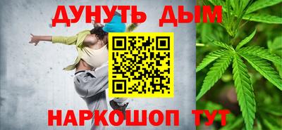 jwh Донской
