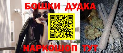 ГАЛЛЮЦИНОГЕННЫЕ ГРИБЫ Дубна