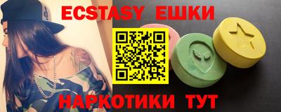 метадон Заволжье