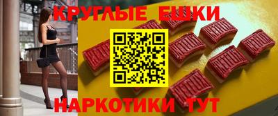 ГАЛЛЮЦИНОГЕННЫЕ ГРИБЫ Дубна