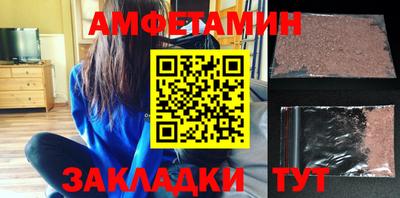 jwh Донской