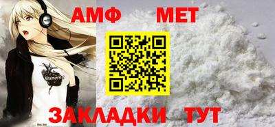 MESCALINE Донецк