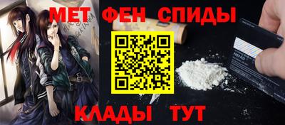 jwh Донской