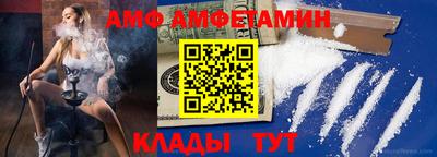 метадон Заволжье