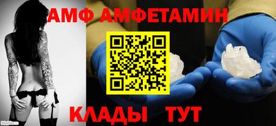 ГАЛЛЮЦИНОГЕННЫЕ ГРИБЫ Дубна