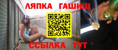 jwh Донской