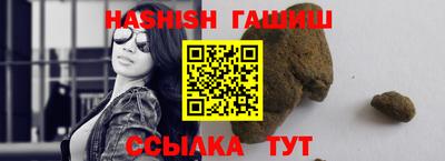 ГАЛЛЮЦИНОГЕННЫЕ ГРИБЫ Дубна