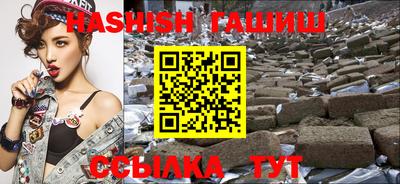 ECSTASY Жуковский
