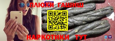 ECSTASY Жуковский