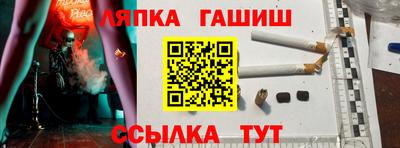 ГАЛЛЮЦИНОГЕННЫЕ ГРИБЫ Дубна