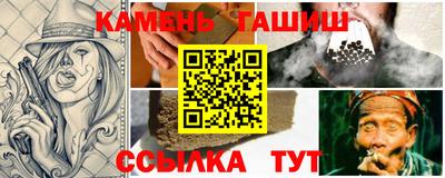 MESCALINE Донецк