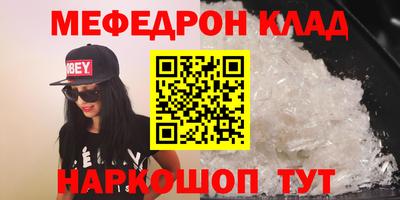 jwh Донской