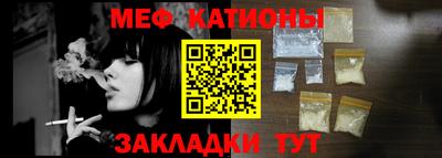 ГАЛЛЮЦИНОГЕННЫЕ ГРИБЫ Дубна