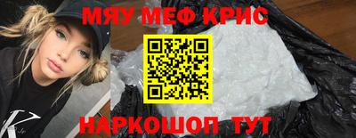 jwh Донской