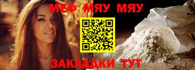 jwh Донской