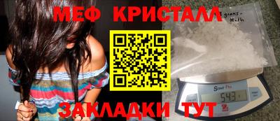 ГАЛЛЮЦИНОГЕННЫЕ ГРИБЫ Дубна