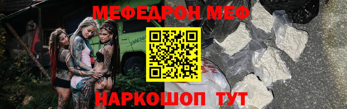 Alpha PVP Луховицы